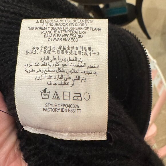 🖤 BCBGMAXAZRIA Black Textured Alpaca Blend Knit Vest – Size Small - Picture 9 of 9